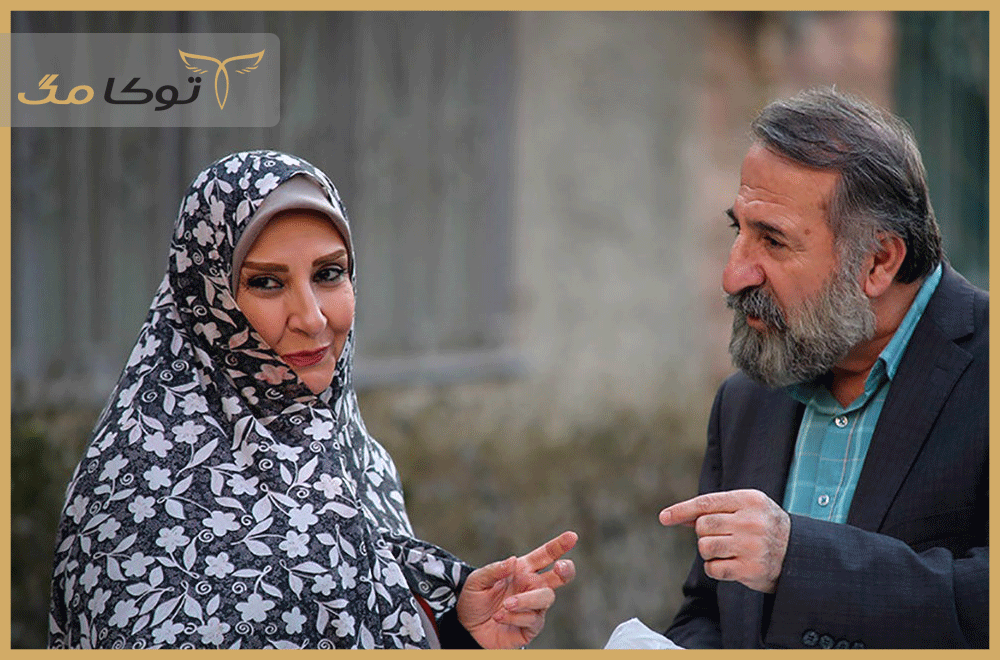 نمایش خانگی مهران رجبی