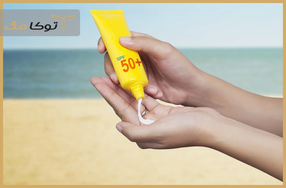 مناسب‌ترین SPF برای کرم ضدآفتاب چقدر است؟