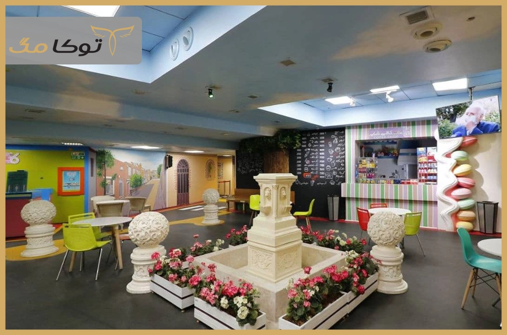 کاربازیا تهران