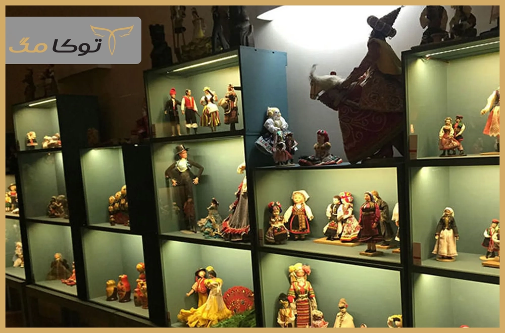 موزه عروسک‌های ملل تهران