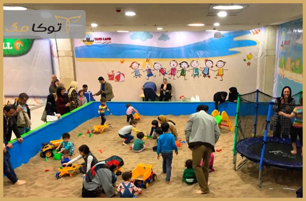 سرزمین ماسه تهران