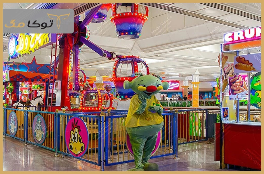 سرزمین عجایب تهران