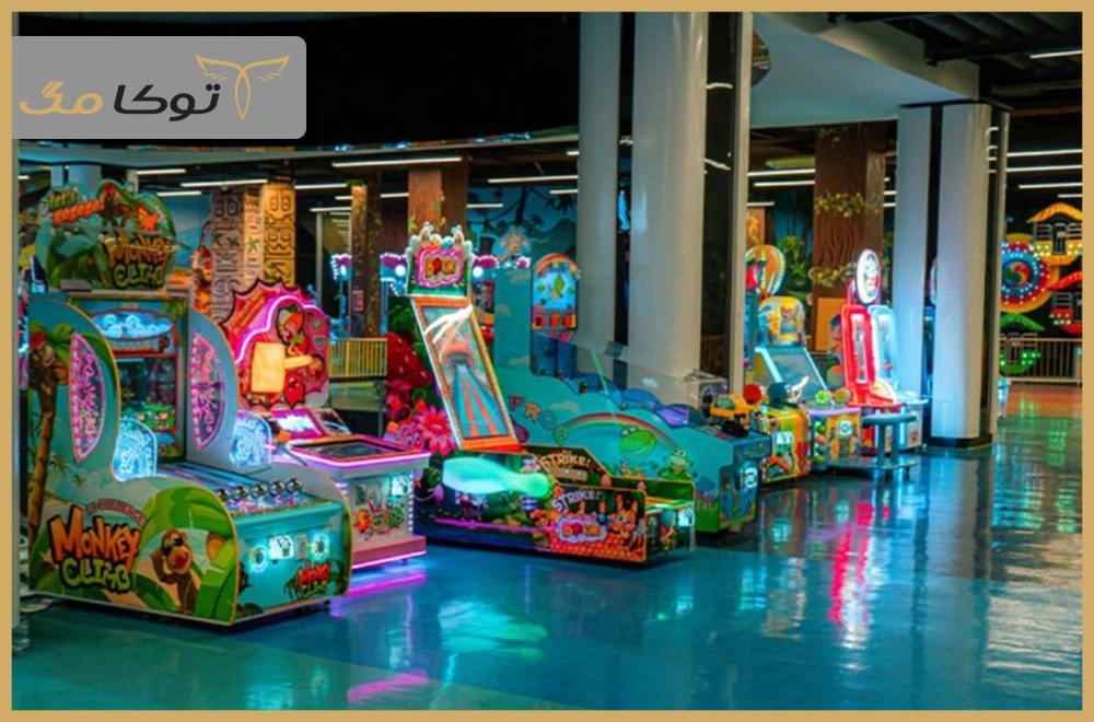 کیدز گاردن بام لند