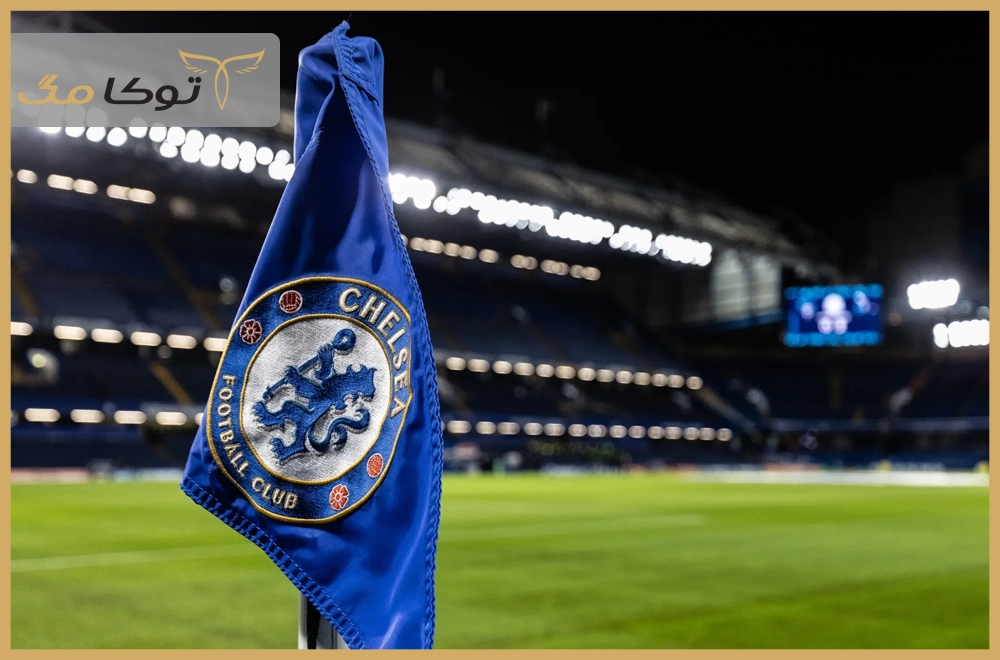 باشگاه فوتبال چلسی