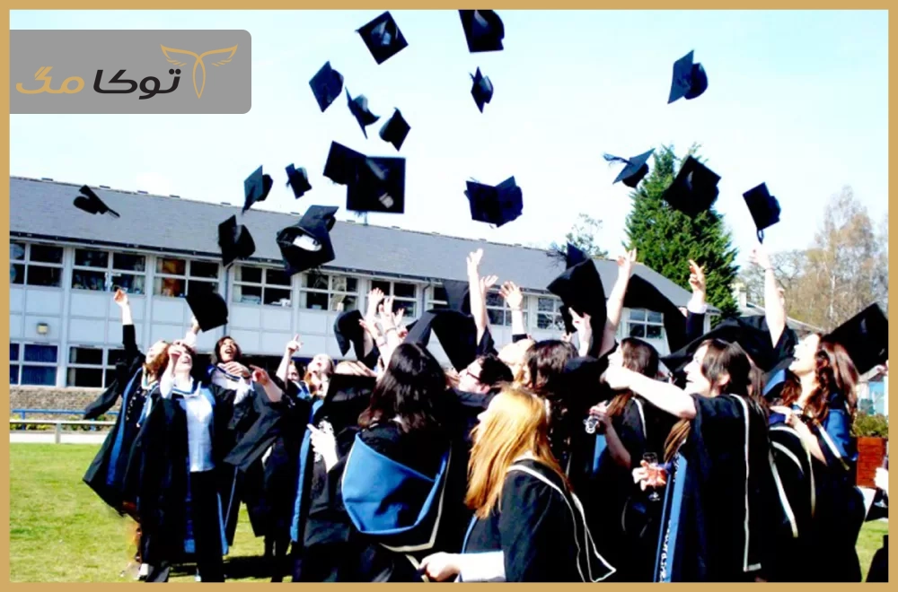 مهاجرت تحصیلی