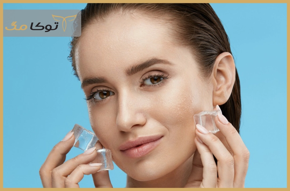 کمپرس سرد برای کاهش التهاب پوست