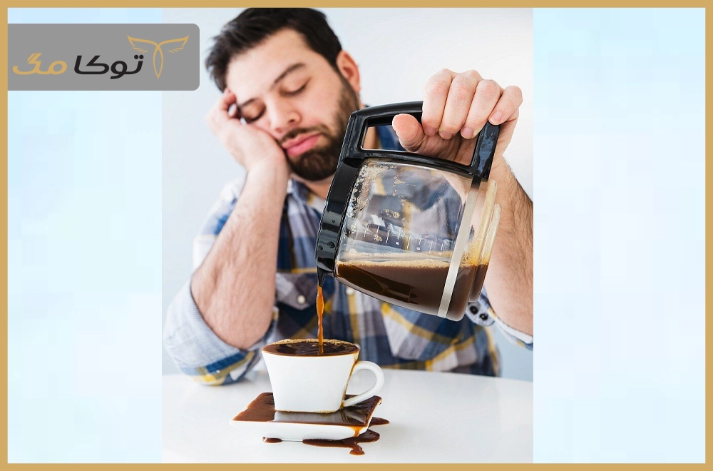 میزان مجاز مصرف قهوه