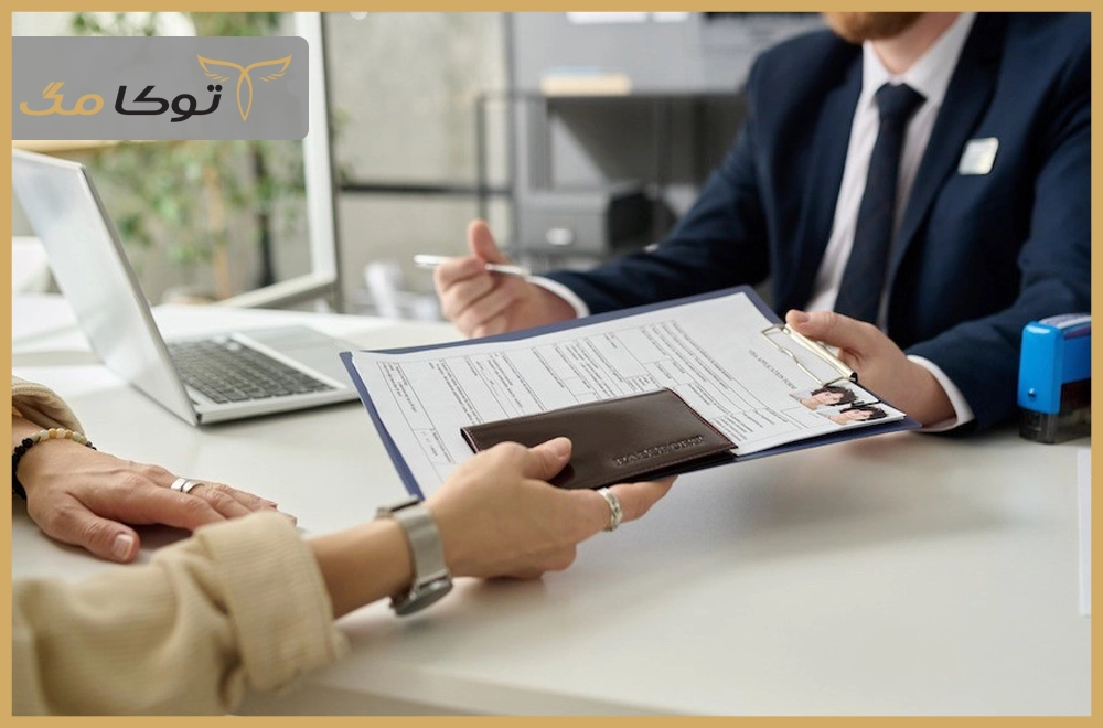 مهاجرت کاری