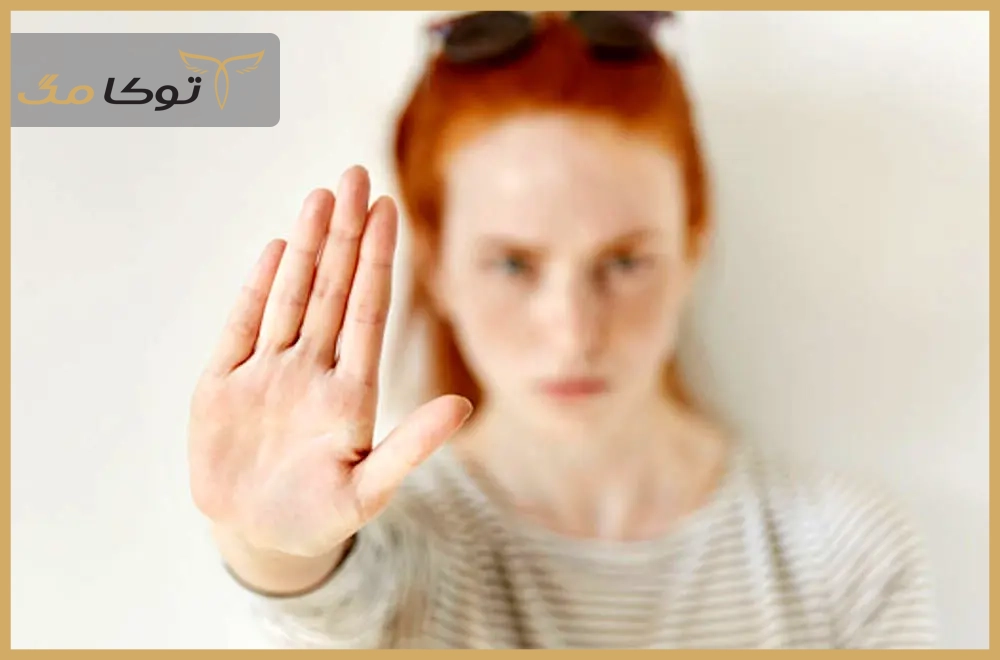 در مقابل ناراحتیها بایستید