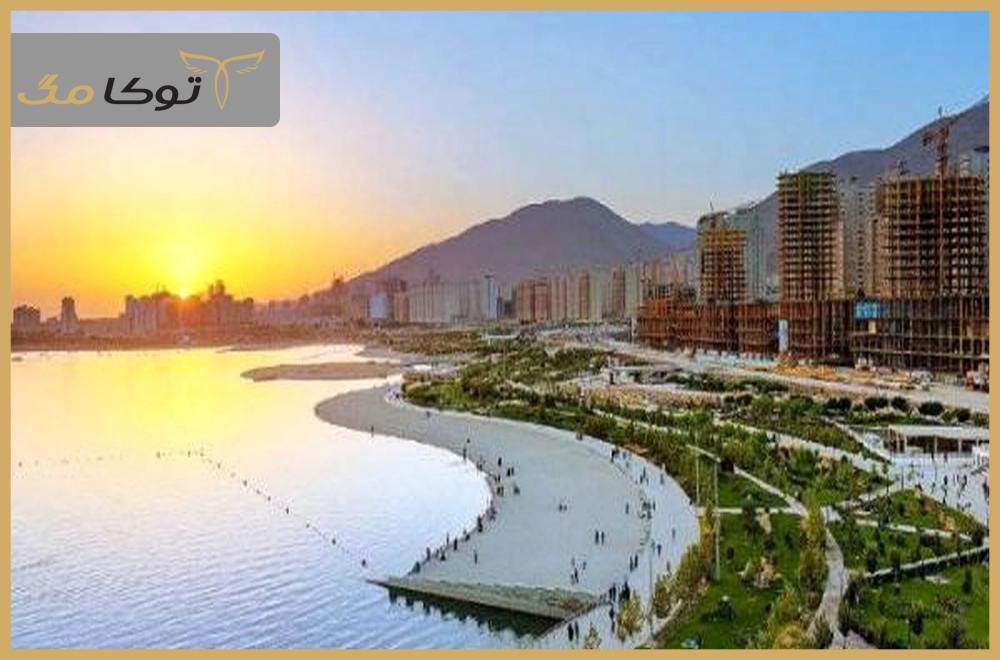 دریاچه چیتگر