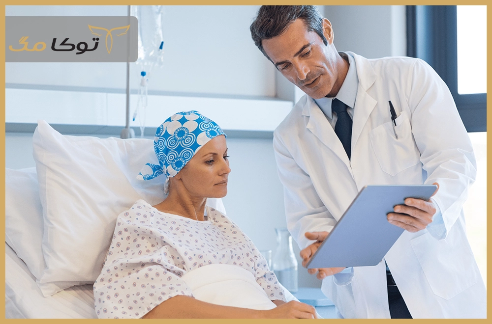 درمان تومور مغزی