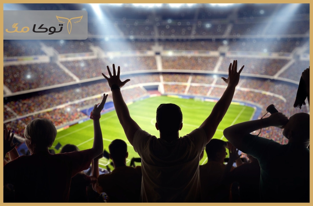 رویداد ورزشی