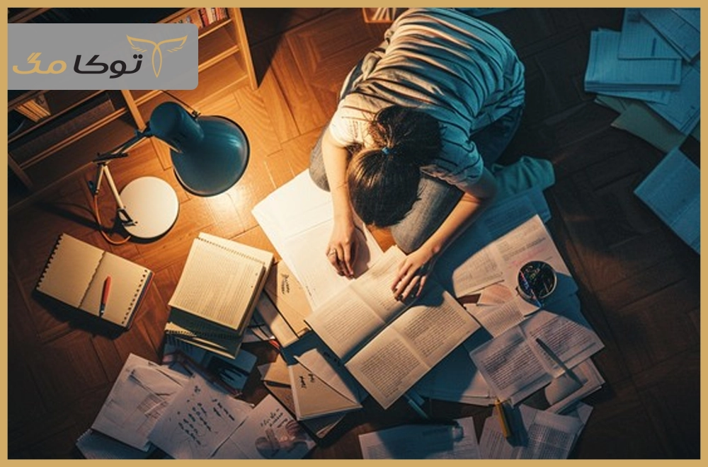 مطالعه در شب