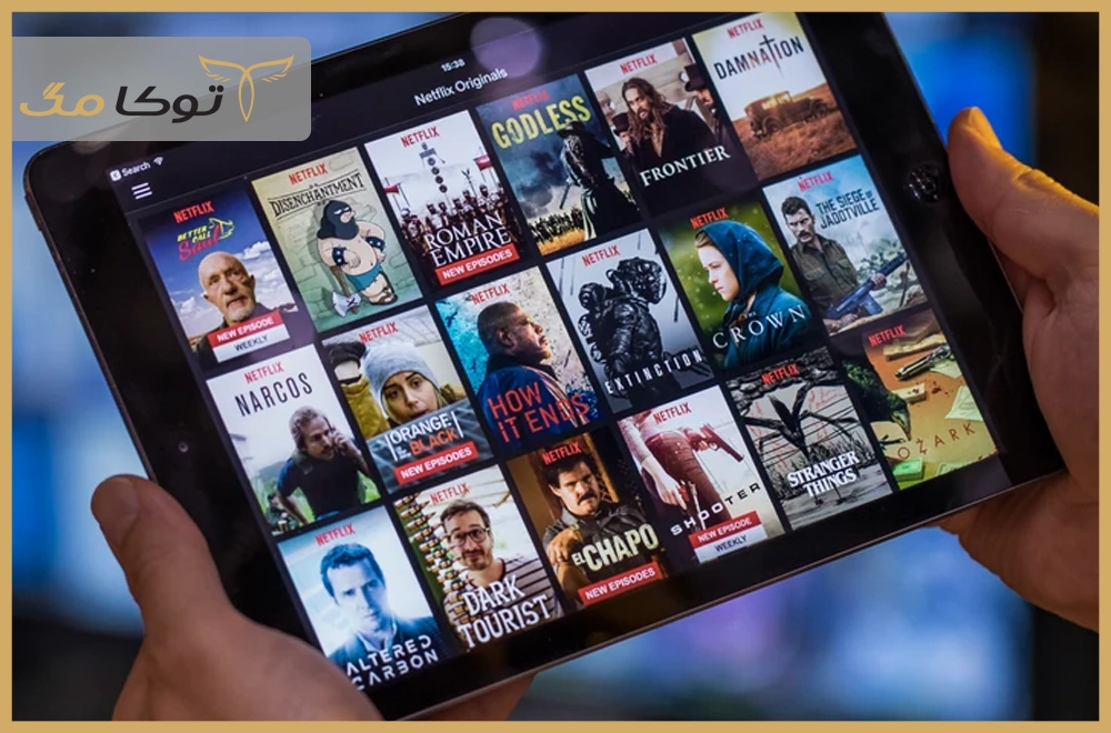 سرویسهای نمایش خانگی