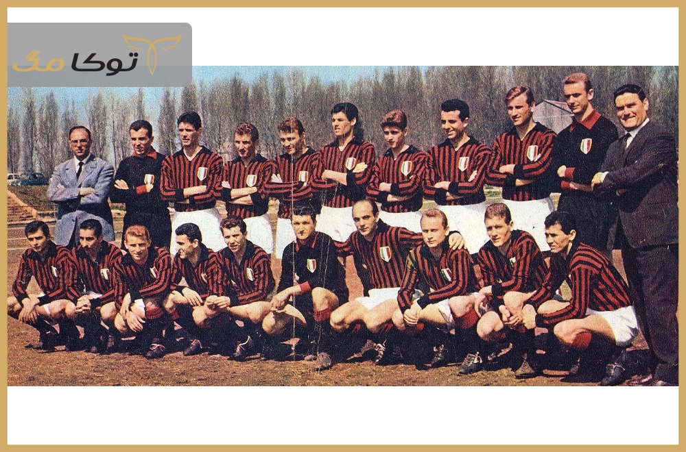 باشگاه فوتبال آث میلان 1960