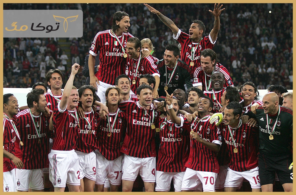 باشگاه فوتبال آث میلان 2011