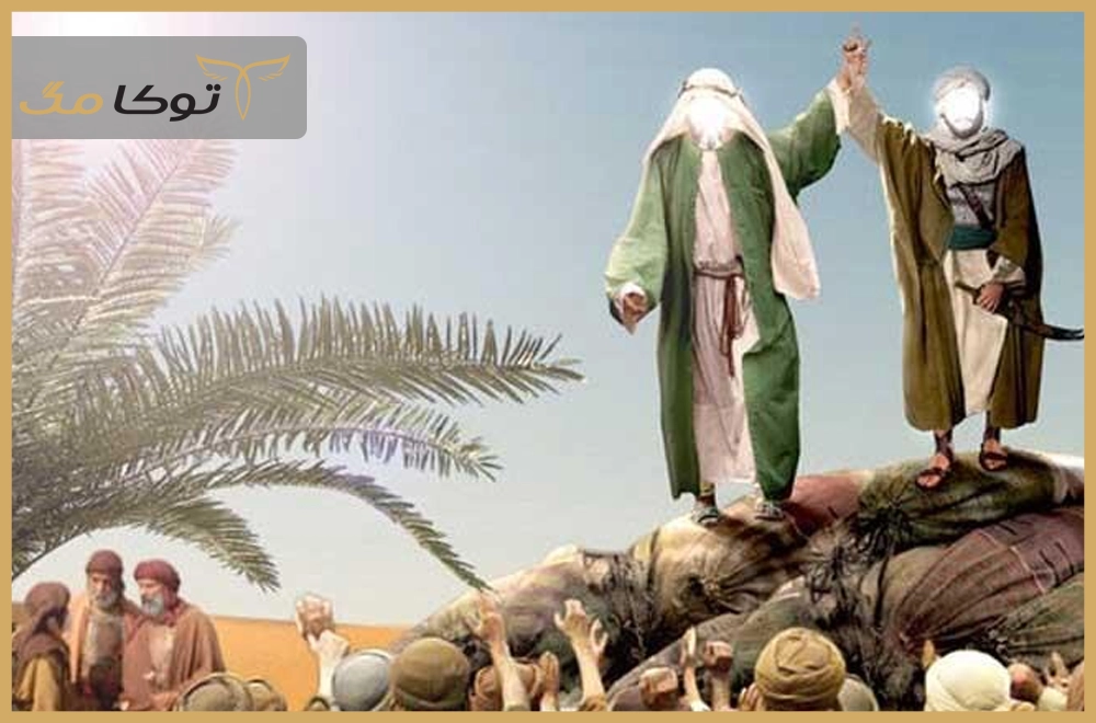 کودکی در خانه پیامبر