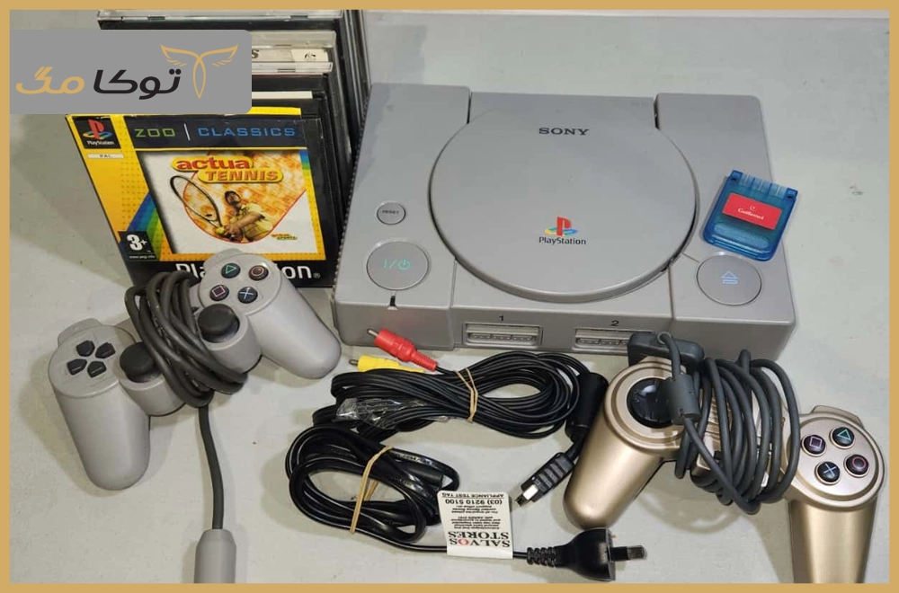 ps1