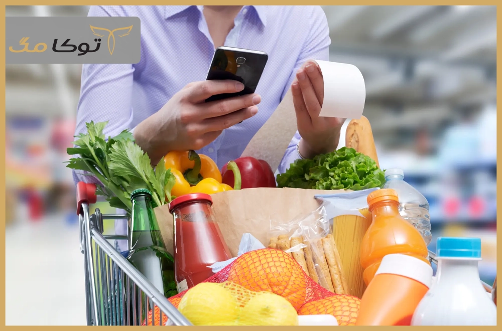 اصول و نحوه اجرای قانون یک ماه پس‌انداز