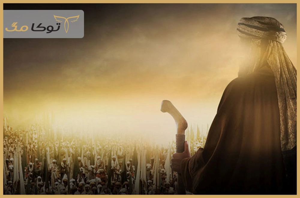 اسرار الهی غیبت امام زمان (عج)
