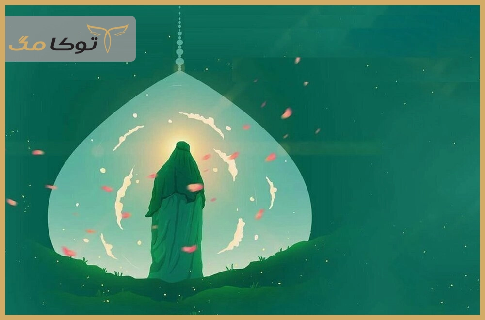 علت غیبت امام زمان (عج)