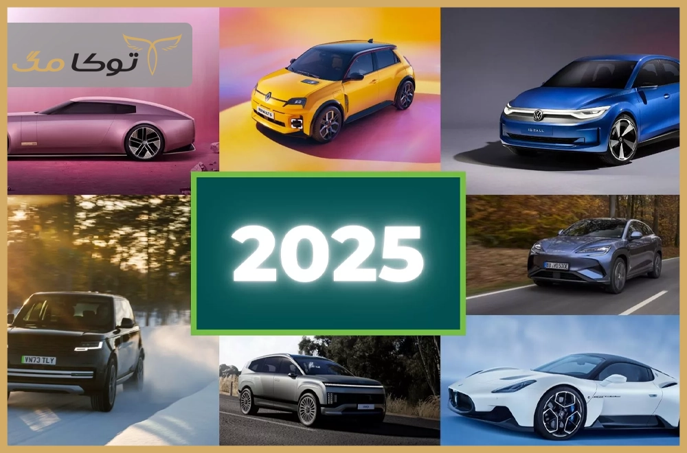بهترین خودروهای برقی 2025