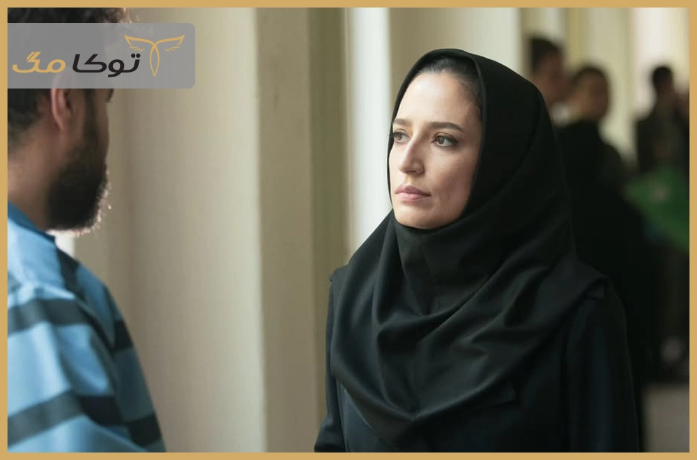 سریال وحشی