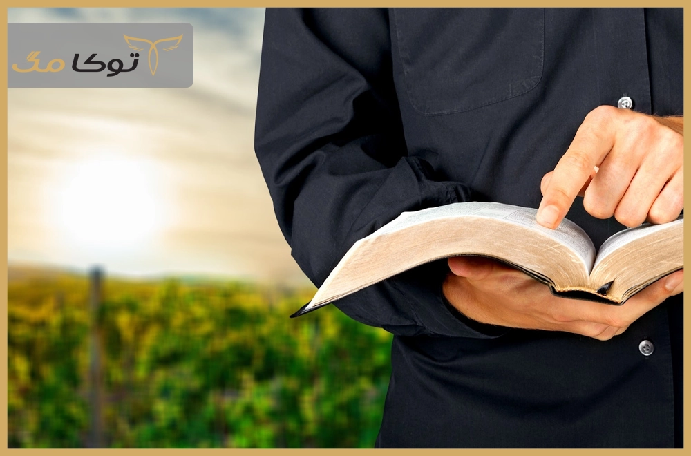 چگونه آداب دینی را از خرافات تشخیص دهیم؟