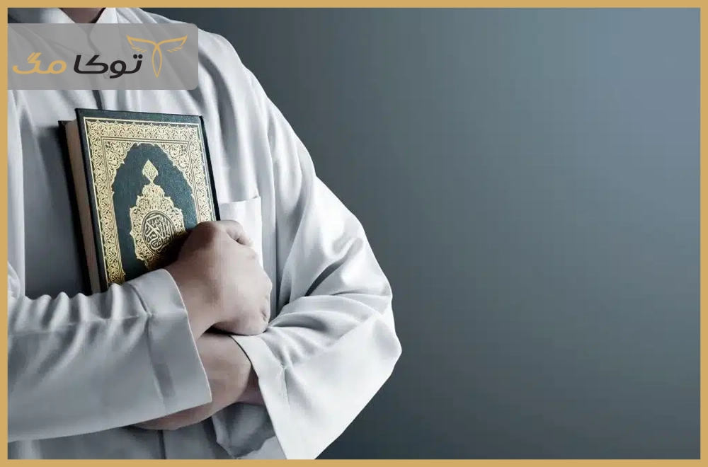 آداب دینی چیست؟