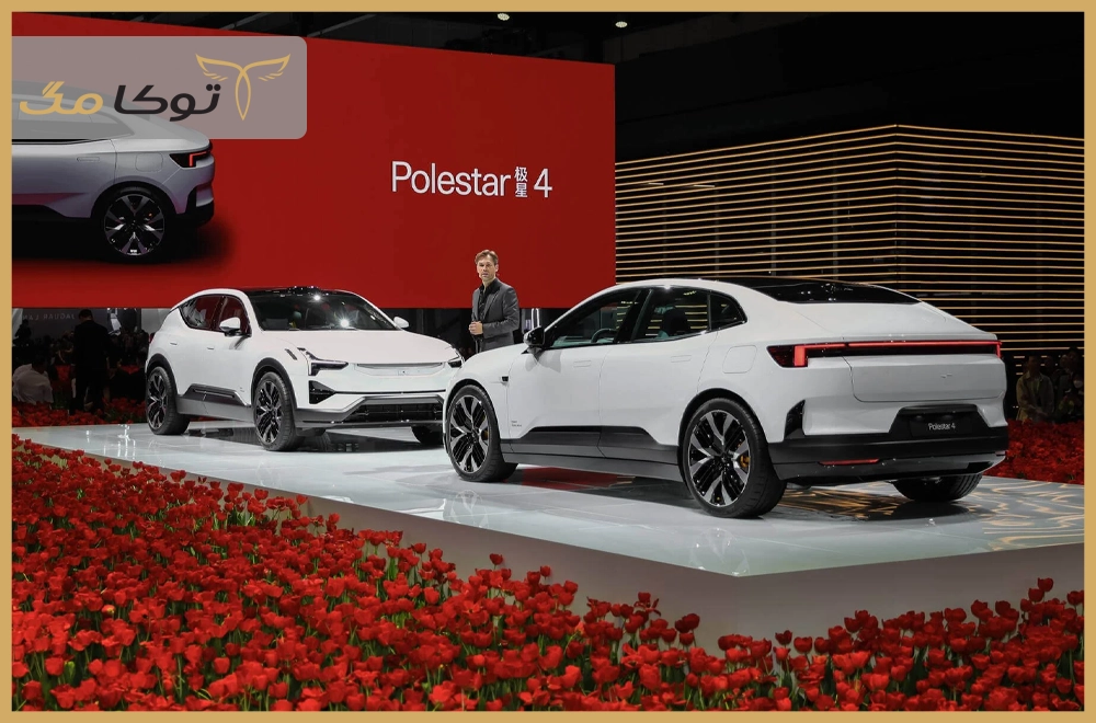 پولستار 4 (Polestar 4)