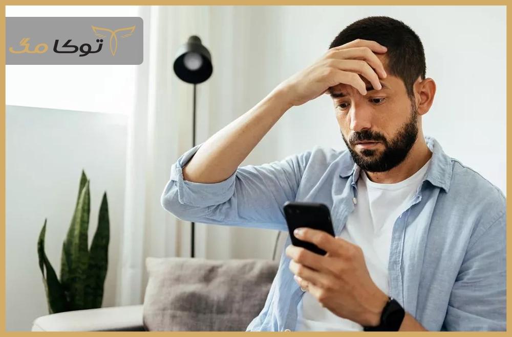 علت قطع شدن اینترنت