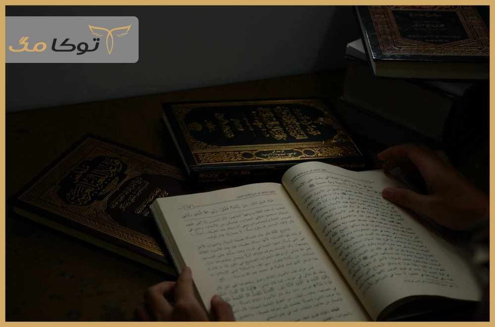ایمان به وجود امام زمان (عج)