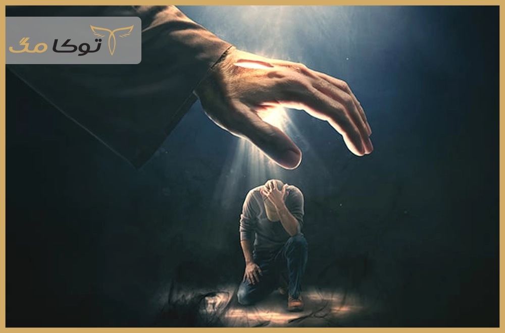 ایمان به وجود امام زمان (عج)