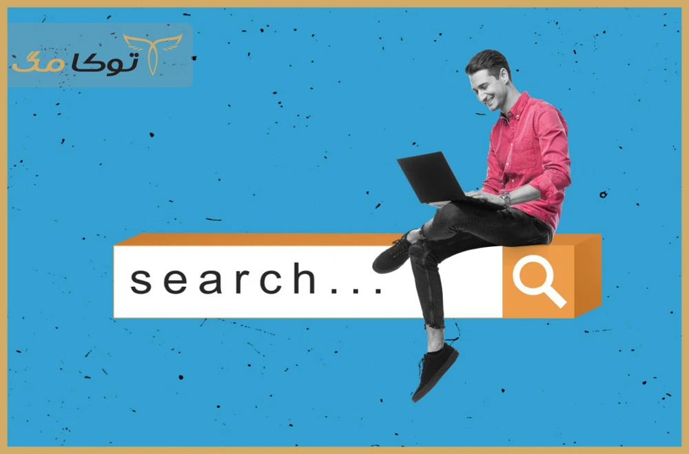 چگونه ایرانیان خارج از کشور خدمات موردنیاز خود را پیدا می‌کنند؟